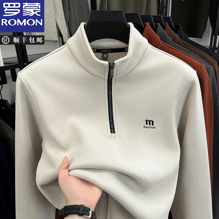罗蒙2025秋冬新款男士加厚加绒卫衣半拉链立领奥粒绒上衣舒适保暖
