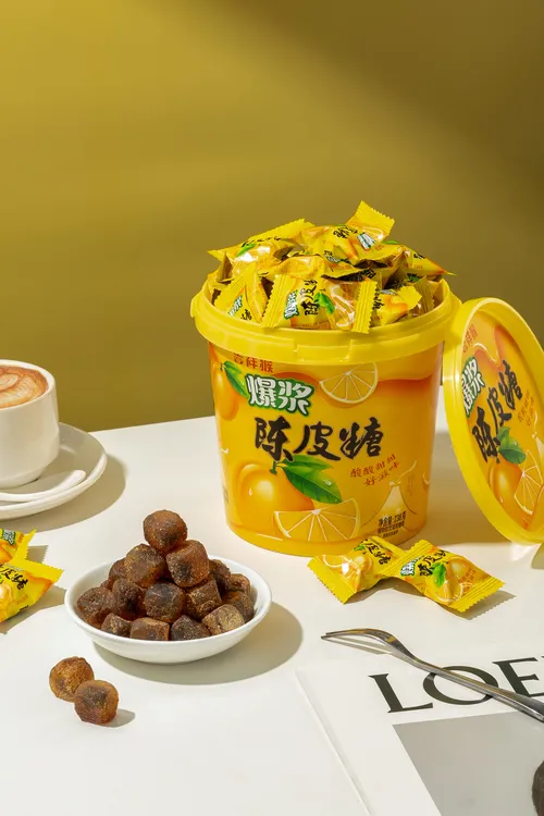 吉祥猴238g桶装陈皮糖独立小包装酸酸甜甜超时同款解馋办公小零食