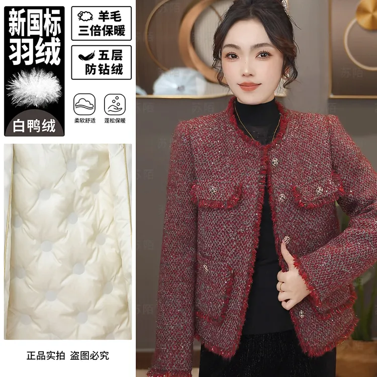 苏陌法式羊毛轻奢小香风千金潮牌百搭羽绒白鸭绒外套设计感气质