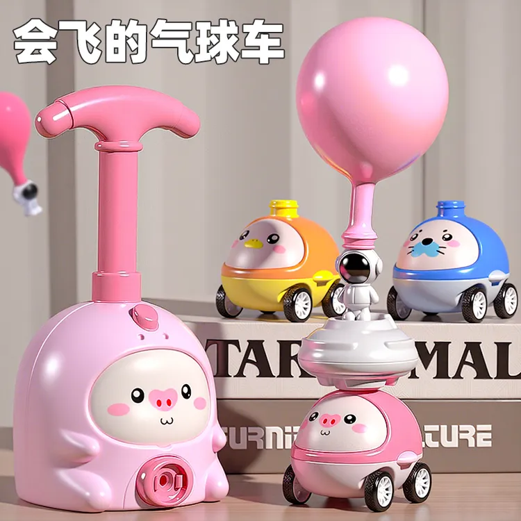 2025新款网红绿色恐龙空气动力车儿童玩具飞天气球车宝宝男孩女孩