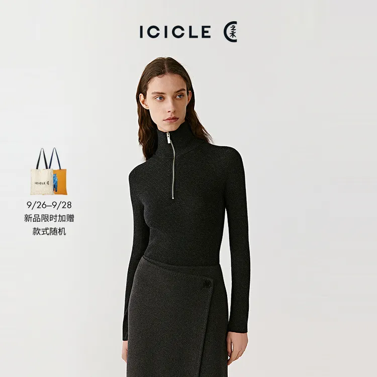 【9.26上新】ICICLE之禾25早秋新品易打理美丽诺羊毛套头针织衫0680