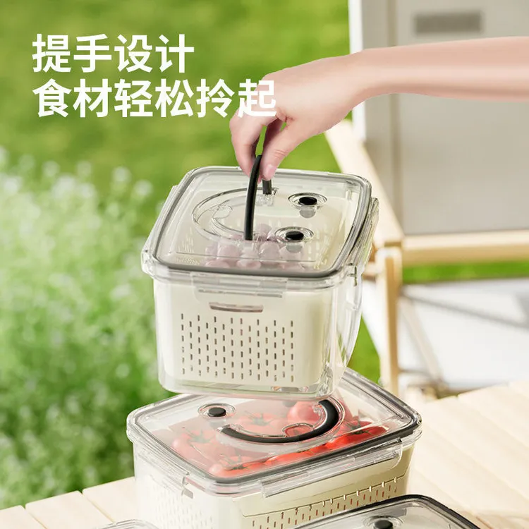 家用厨房冰箱收纳盒双层多功能沥水保鲜盒大容量水果蔬菜储物盒