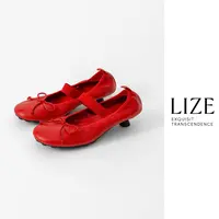 LIZE「吉赛尔」柔韧荃羊皮.浅口芭蕾单鞋ZEC0002