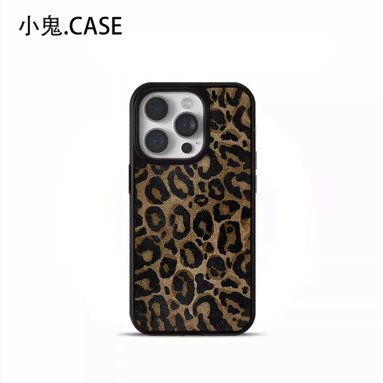 ins美式豹纹适用苹果17promax手机壳iPhone16pro小米vivo华为oppo