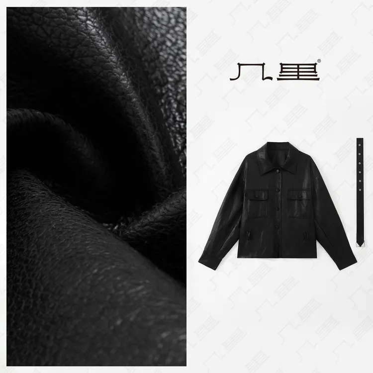 几里与麻 高级感收腰翻领PU皮外套 2081145