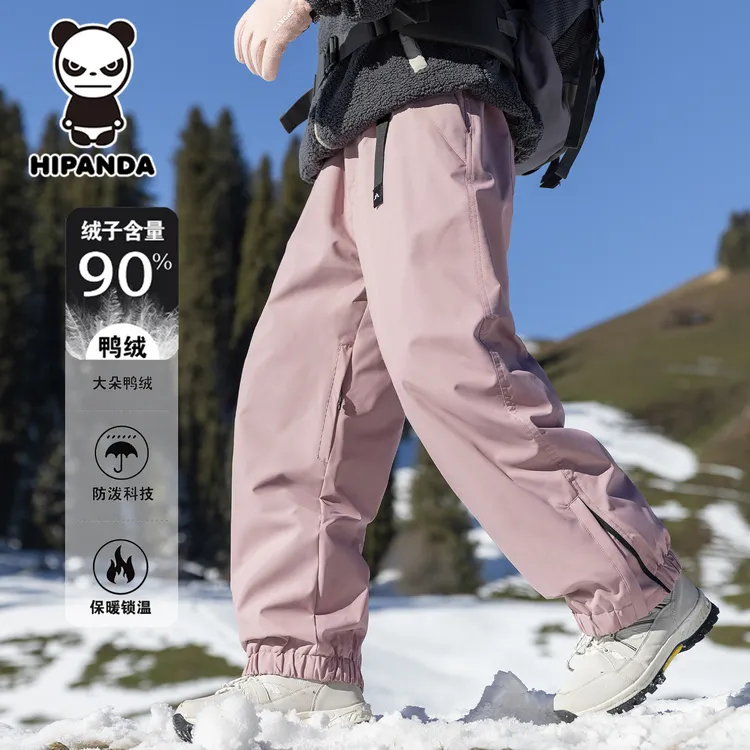 HiPanda防风加厚羽绒裤子男款2025冬季90%鸭绒防寒保暖户外运动裤