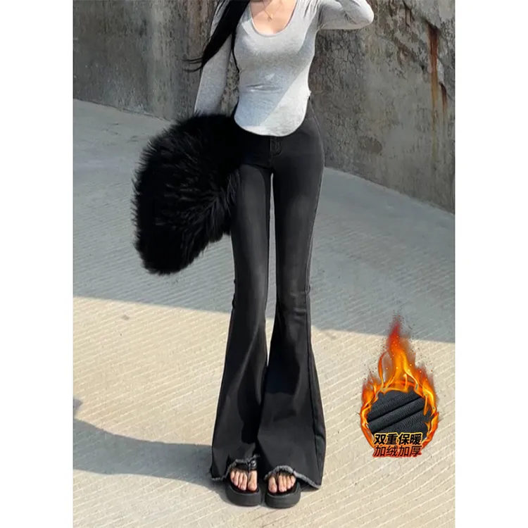 加绒烟灰色高腰毛边牛仔裤女2025年冬季新款显瘦显高鱼尾喇叭裤