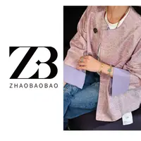 【ZHAOBAOBAO】“粉紫” 祥云新中式外套