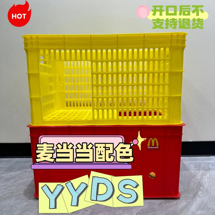 网红自制猫砂盆二层双层塑料周转箱超大号防外溅家用猫厕所上下铺