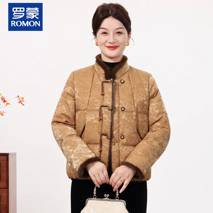 罗蒙气质妈妈冬装国风短款棉衣中老年女装冬季2025新款水貂绒棉袄