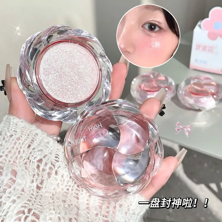 【全国包邮】梦里花高光粉珠光细闪提亮细腻粉质腮红眼影高光显色