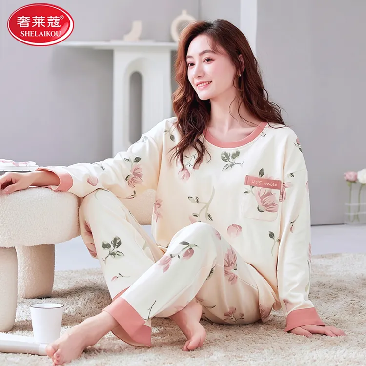 奢莱蔻茉莉花弹力舒肤棉睡衣女长袖长裤四季睡衣秋季家居服