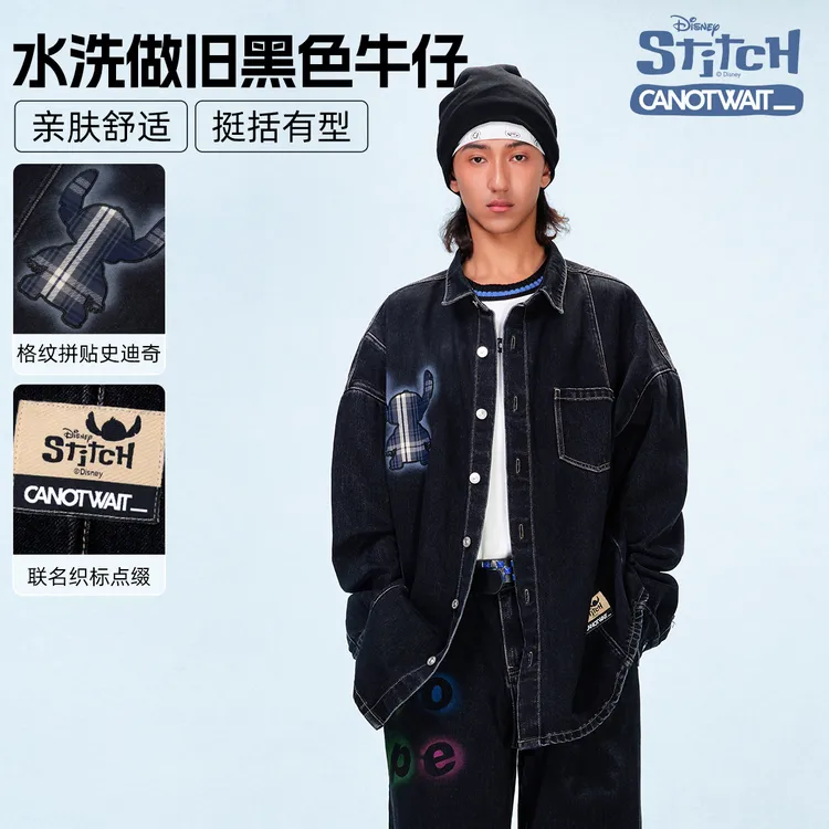 迪士尼联名史迪奇系列做旧牛仔衬衫外套休闲衬衫上衣舒适情侣潮流