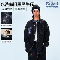 迪士尼联名史迪奇系列做旧牛仔衬衫外套休闲衬衫上衣舒适情侣潮流