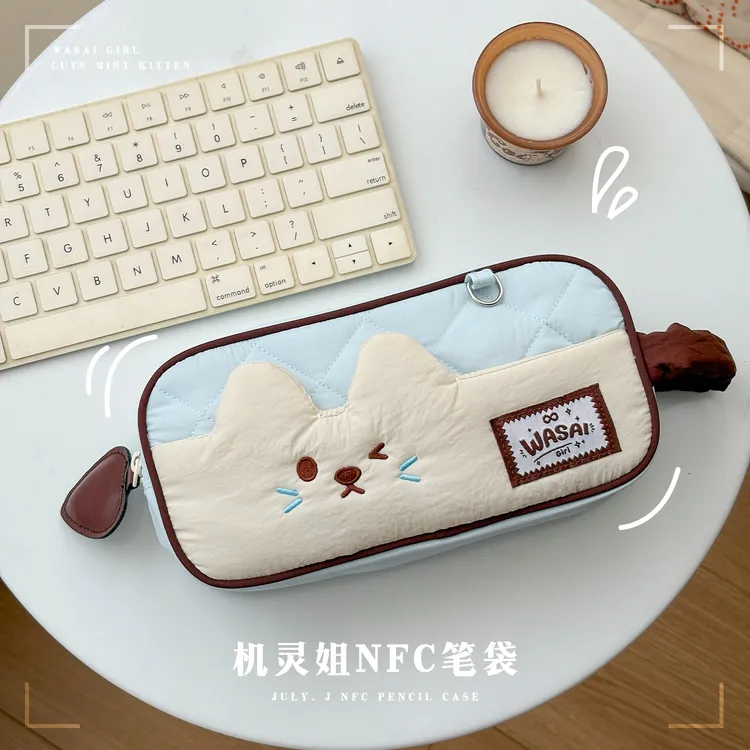 机灵姐同款笔袋NFC大容量新款ins风日系可爱高颜值铅笔袋文具盒