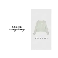 【香香专属】“甜心马卡龙”2025春季欧若风麻花套头针织女装YN9228