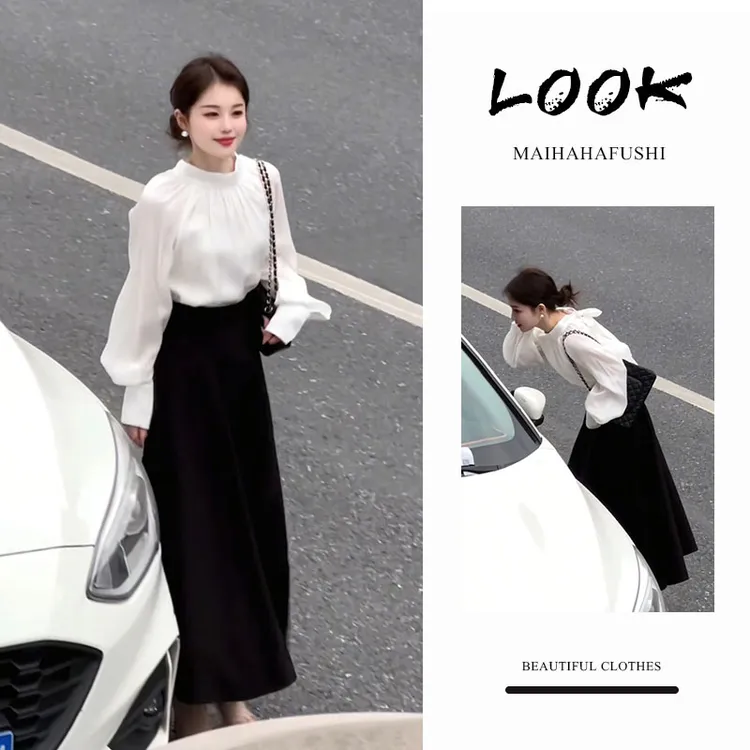 秋季一整套女装2025新款韩版气质通勤圆领衬衫高腰半身裙两件套装