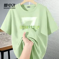 【甜美可爱】雪中飞夏季女休闲宽松t恤时尚透气GQX250227168F