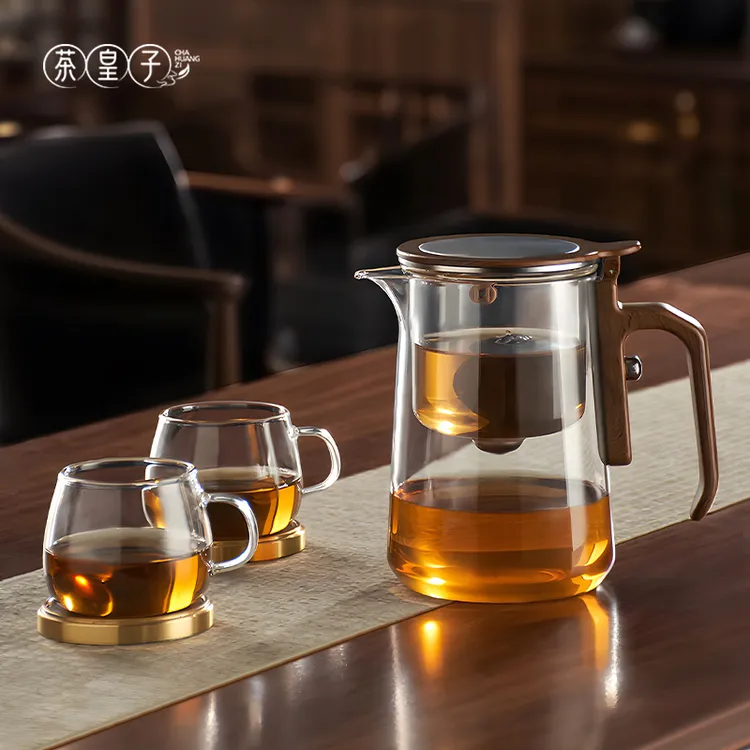 茶皇子新款茶水分离泡茶杯一键过滤磁吸泡茶壶一体盖耐热玻璃家用