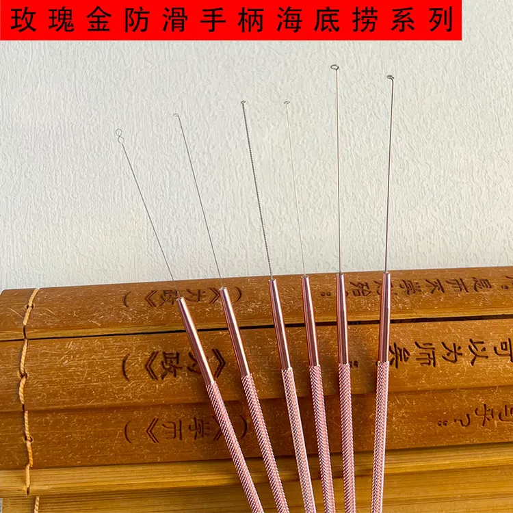 安老爷玫瑰金手柄弹力耳扒专业采耳工具海底捞高弹性软硬趴耳膜圈