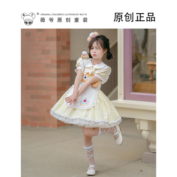 【软绒焦糖】薇爷Lolita洛丽塔女孩可爱风女童连衣裙夏季萝莉卡通