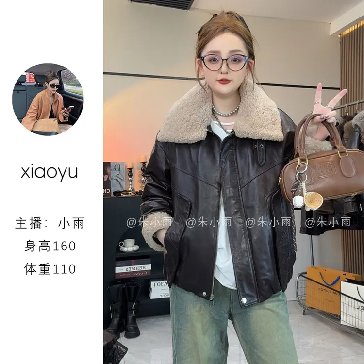 羊羔毛翻领羽绒真皮皮衣女外套宽松百搭