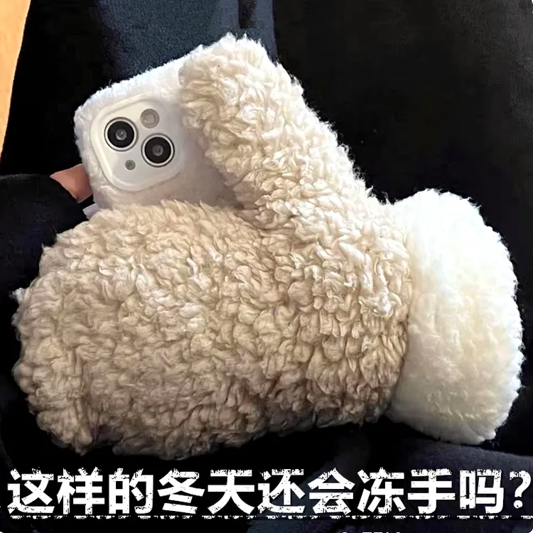 苹果15Pro秋冬季保暖防冻手套手机壳羊羔毛绒加厚适用iPhone14Pro