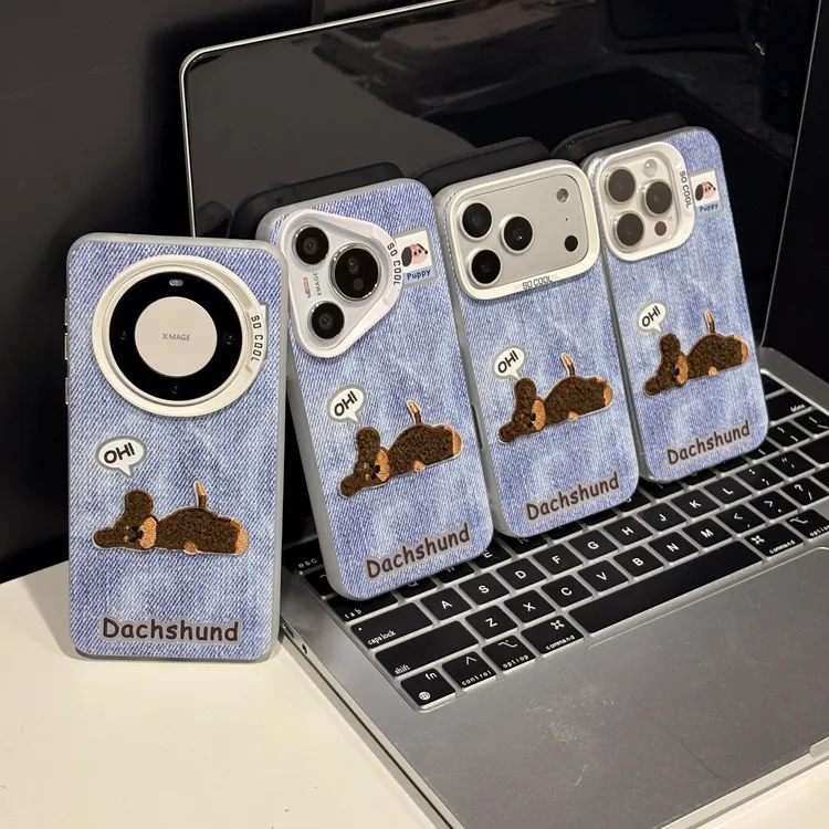 牛仔小狗适用苹果17pro手机壳16小众华为p80彩银荣耀vivo小米oppo