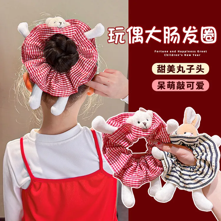 儿童新年卡通格纹发圈女童可爱小熊毛绒大肠圈甜美百搭头绳发饰