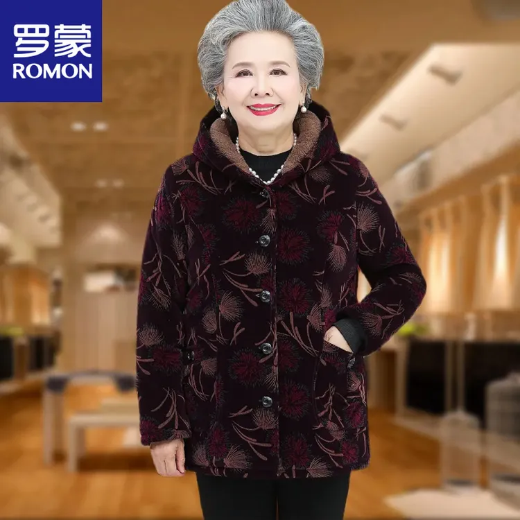 罗蒙奶奶冬装棉衣中老年人女加绒加厚外套老太太衣服60岁70妈妈装
