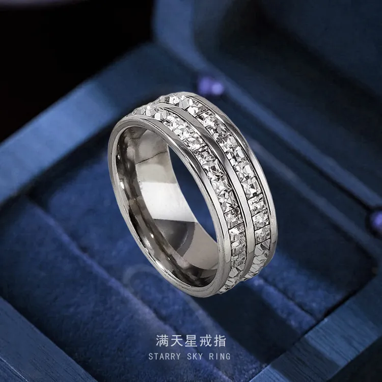 钛钢戒指 ins时尚满天星戒指男潮流气质百搭镶钻男士食指指环尾戒