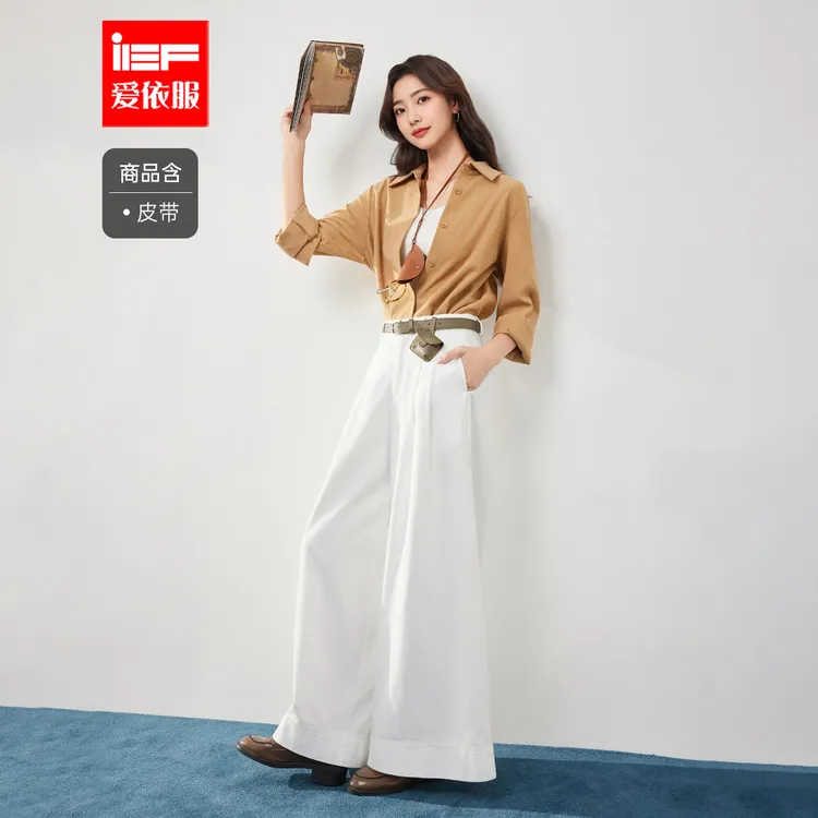 IEF/爱依服2025新款夏季文艺知性气质通勤风百搭显瘦阔腿裤