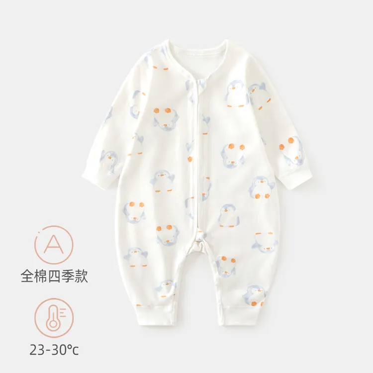 全棉新生儿睡袋无骨宝宝爬服新生儿拉链防踢被四季款分腿婴儿睡衣