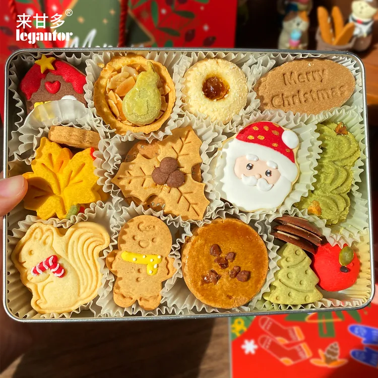 节日礼盒 来甘多新年礼盒新春能量曲奇圣诞饼干伴手礼零食礼物
