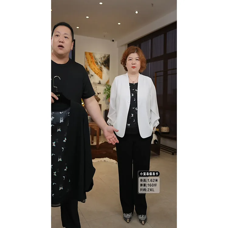 金雀绫【蝴蝶夫人】设计师气质纯色百搭大码女装西服外套SZA1T279