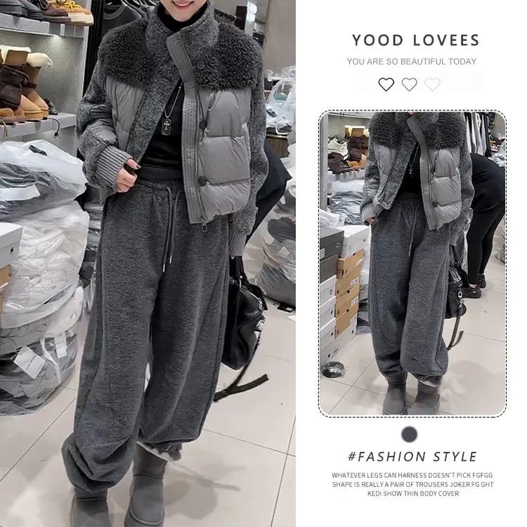 韩系设计感立领毛毛拼接针织袖棉服高腰阔腿裤女2025秋冬新款套装