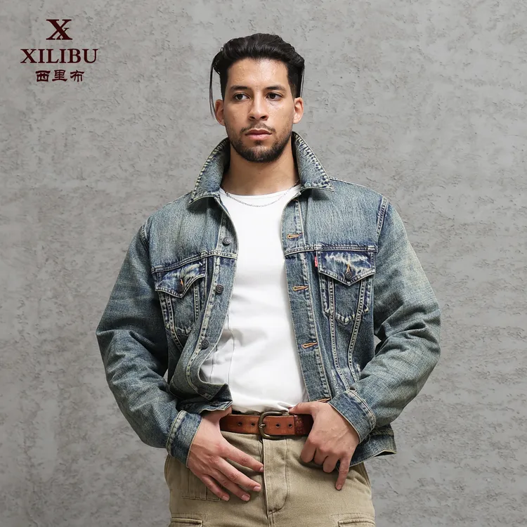 西里布J058怀旧水洗牛仔夹克男 美式复古557经典外套短款拔染做旧