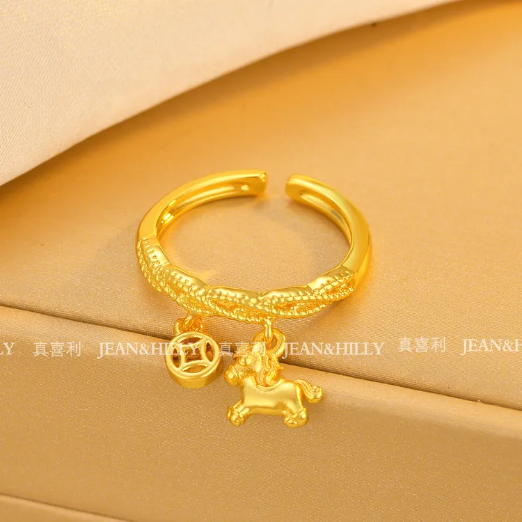 【马上有钱】戒指 设计感 百搭款式 开口戒可调节 寓意好 2025新款