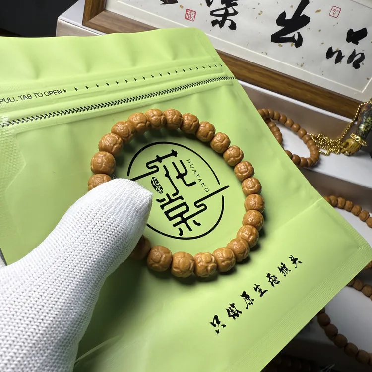 【花棠出品】SSS级毕业款 饕餮    纯手工雕刻全品精工