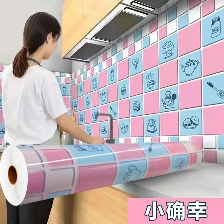 厨房防水防油贴纸自粘耐高温油烟机灶台贴膜橱柜台墙壁纸翻新墙贴