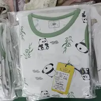 大力熊莫代尔跨栏套装