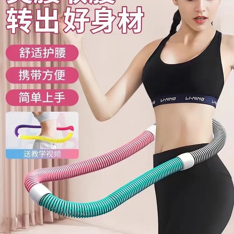 呼啦圈弹簧健身专用女美腰成人瘦腰加重不伤腰折叠软收腹神器汕头