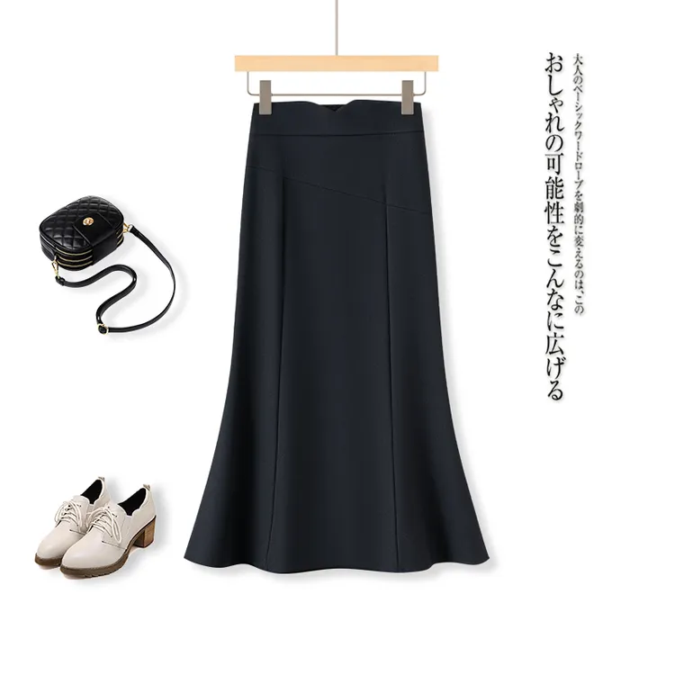 黑色高腰半身裙2025新款秋季爆款气质女裙中长款时尚网红鱼尾裙