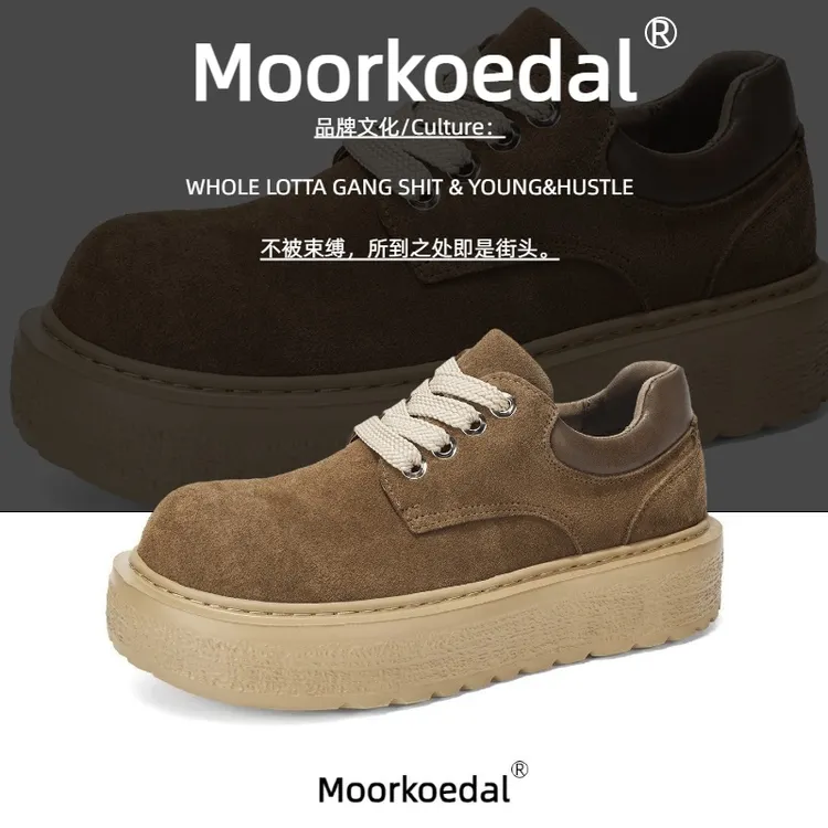 Moorkoedal增高运动休闲鞋时尚休闲鞋厚底男鞋韩版潮流