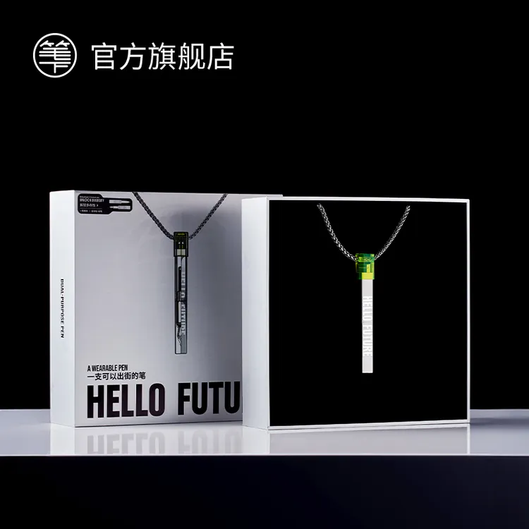 笔下小方钢笔签字笔两用焕新版便携磁吸高档钢笔学生精致礼品笔