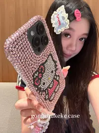 满屏立体闪钻kitty适用iPhone16Promax手机壳苹果15/1413可爱12套