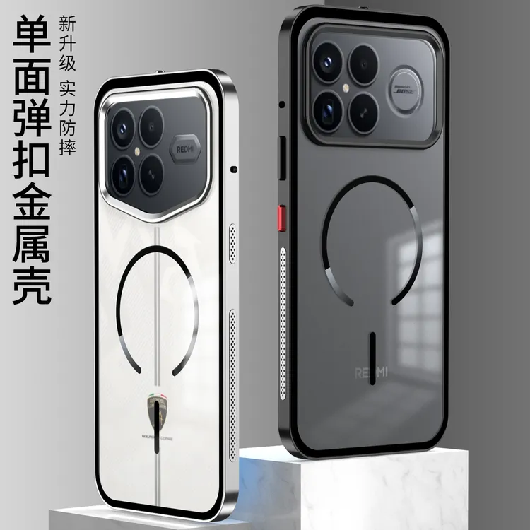适用红米K90手机壳磨砂金属弹扣边框磁吸散热k90promax保护套防摔