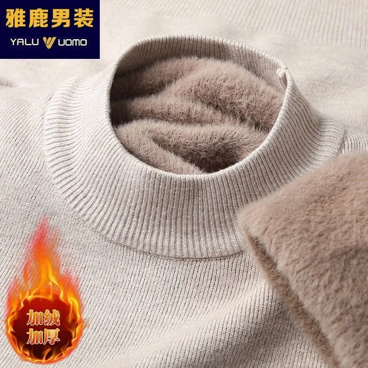 雅鹿男装羊毛衫冬季一体绒长袖半高领毛衣加绒加厚大码打底针织衫
