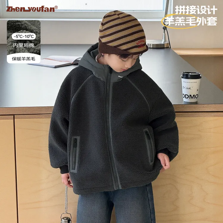 祯有范童装男童秋冬季外套儿童羊羔毛连帽加厚外衣男孩秋冬款