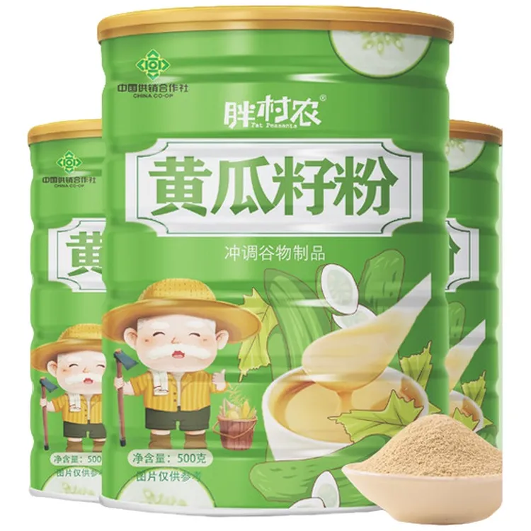 胖村农黄瓜籽粉旗舰店天然营养正品中老年健康老黄瓜籽纯黄瓜籽粉